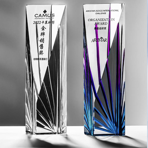 Twin Prism Crystal Award - custom crystal awards with your logo