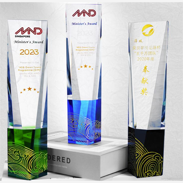 Tall Prism Award - custom crystal awards with your logo