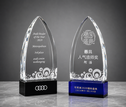 Boat Trophy - custom trophies with your logo