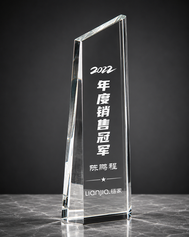 Champion Trophy - custom sports trophies with your logo