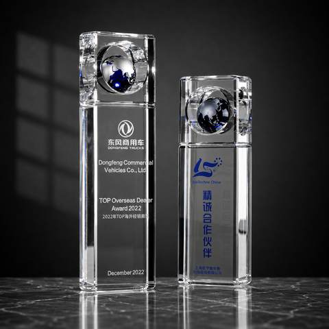 Globe Crystal Trophy - custom crystal awards with your logo