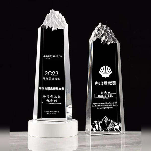 Mountain Crystal Trophy - custom crystal awards with your logo