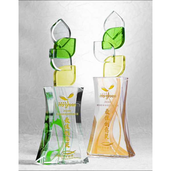 Multi-Leaf Crystal Trophy - custom crystal awards with your logo