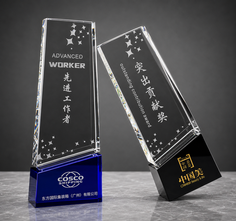 Pilot Crystal Trophy - custom crystal awards with your logo